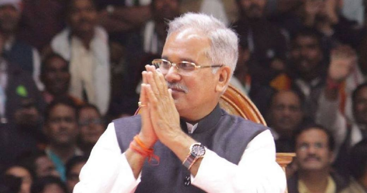 UP polls 2022: Chhattisgarh CM Baghel urges people to defeat BJP to get rid of inflation